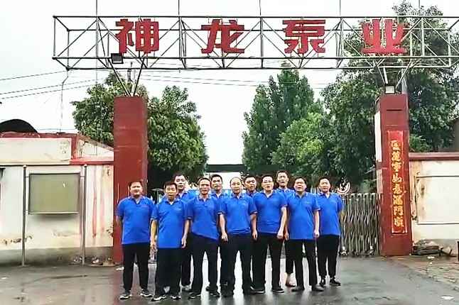 开云手机站官方版网站登录入口-开云(中国)抗洪抢险队7月20日出发准备奔赴抗洪现场
